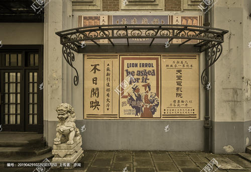 国外证书国内认证