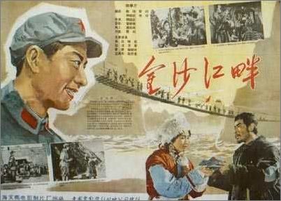 関西学院大学物理学文凭证书
